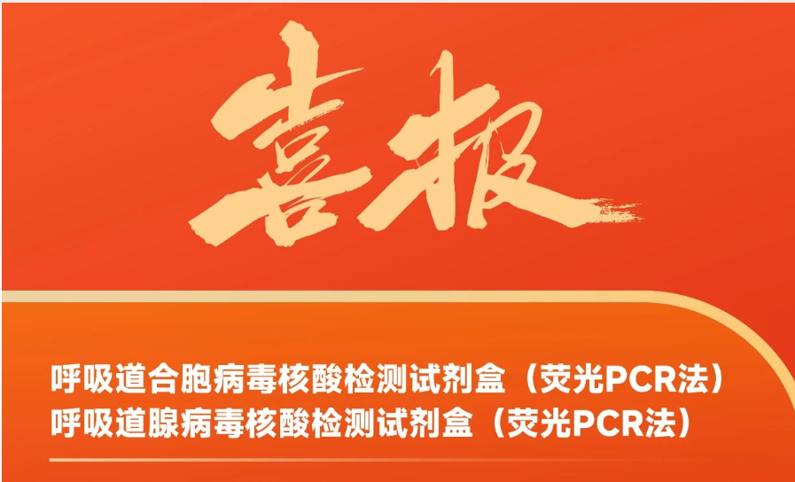 wechat_2025-07-23_145409_933-744.png