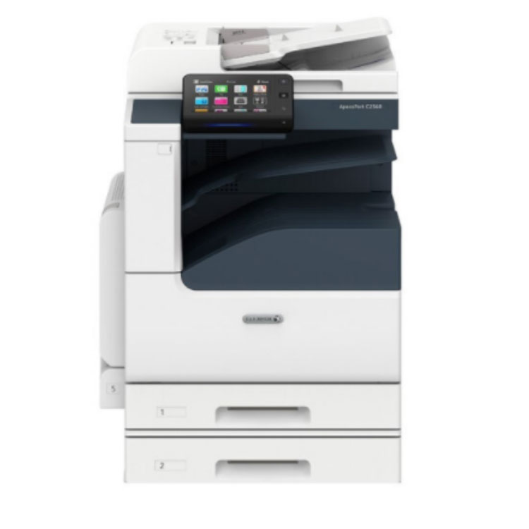 富士施樂/FujiXeroxApeosPort C2560 CPS 2Tray 雙紙盒 （打印/復印/掃描） 含輸稿器 彩色復印機